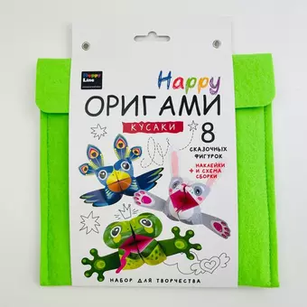 Набор для творчества серии Настольно-печатная игра (Happy Оригами. Кусаки)