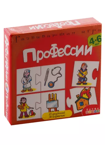 Игра развивающая Дрофа-Медиа Ассоциации. Профессии