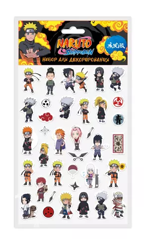 Naruto. Набор для декорирования. Наклейки Паффи