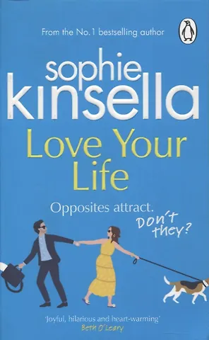 Sophie Kinsella Love Your Life