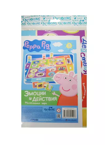 Игра настольная, т.м. Peppa Pig, Азбука, Прятки, Считалочка, Времена года в ассортимент