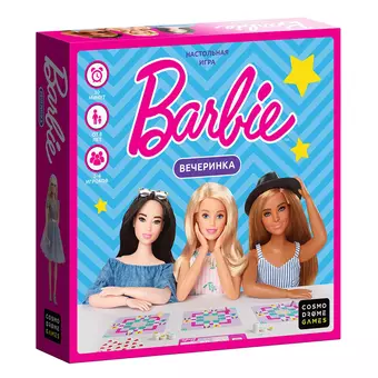 Игра «Barbie. Вечеринка»