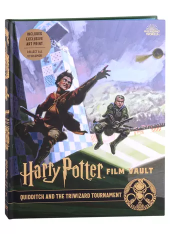 Revenson Jody Harry Potter. The Film Vault. Volume 7. Quidditch and the Triwizard Tournament