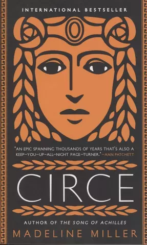 Miller Madeline Circe