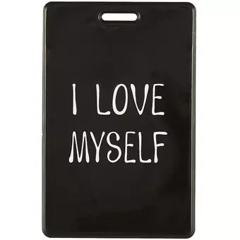 Чехол для карточек I love myself (ДГ2021-281)