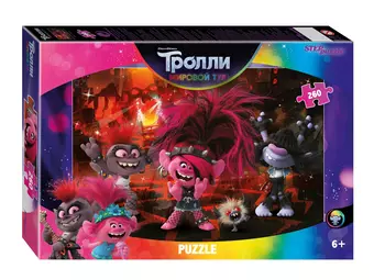 Пазл Trolls - 2 Step Puzzle 260 элементов