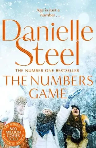 Стил Даниэла The Numbers Game