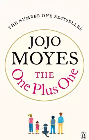 цена Мойес Джоджо, Moyes Jojo One plus one, Moyes, Jojo