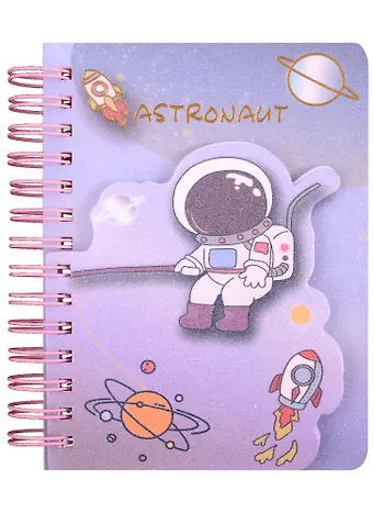 Записная книжка 90*130 90л Astronaut карт.обл., фигурн.вырубка, спираль, инд.уп., ассорти
