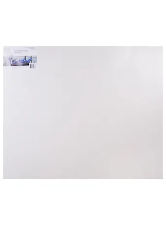 Холст на подрамнике 60*80, мелкозернистый, 100%