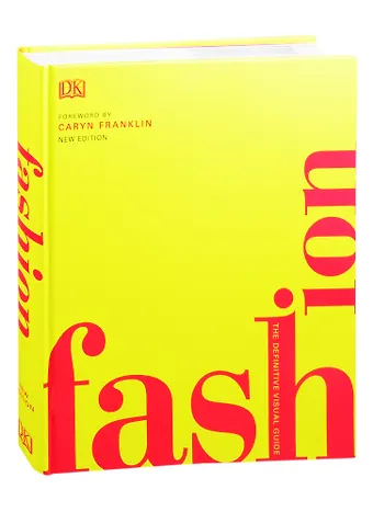 None Fashion
