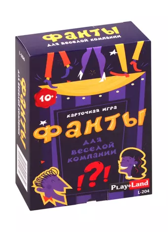 Карточная игра Play Land Фанты. Для веселой компании