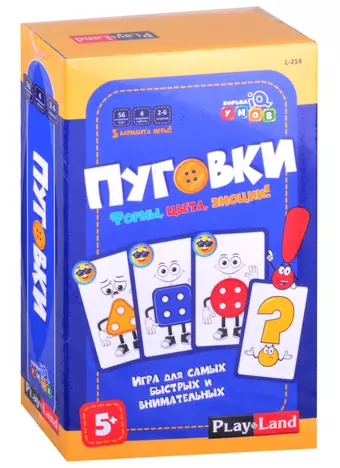 Настольная игра ТМ Play Land  Пуговки L-214