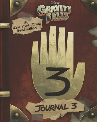 Hirsch Alex, Renzetti Rob Gravity Falls. Journal 3