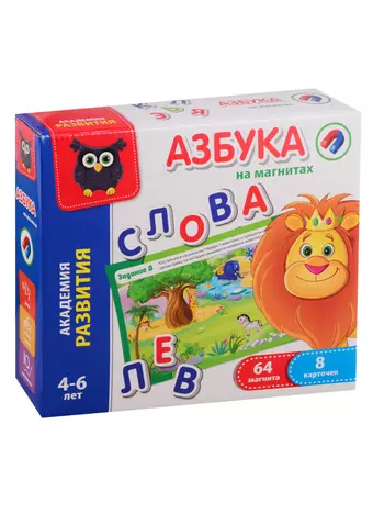 Игра Vladi Toys Азбука на магнитах