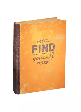 Блокнот Find yourself (крафт) Бумага крафт, картон, 192 стр. (БТ2014-070)