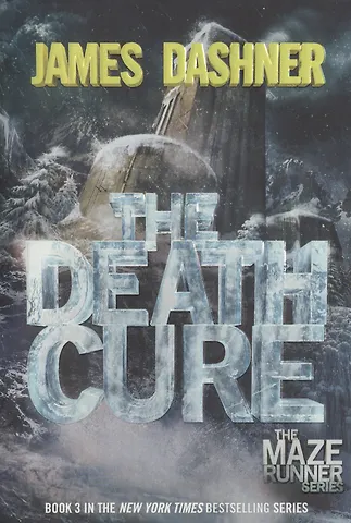None The Death Cure