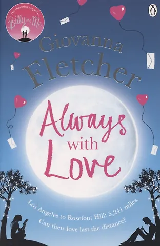 Giovanna Fletcher Always With Love