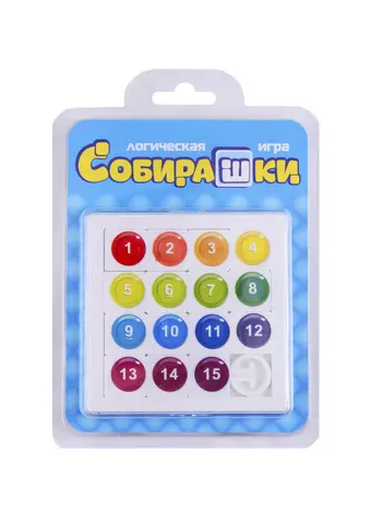 Логическая игра Собирашки