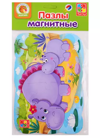 Пазлы на магните Vladi Toys Мои первые игры Бегемот