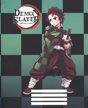 None Тетрадь в клетку Demon Slayer, Tanjiro Kamado V2, 48 листов