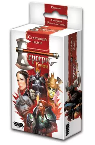 Настольная игра Берсерк. Герои. Стартовый набор: Красный, Hobby World