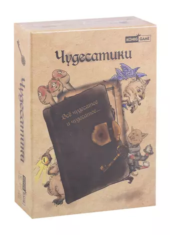 Настольная игра. Чудесатики, обучающая, тактическая, семейная. ИНК-6303