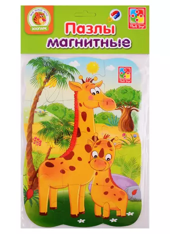 Пазлы на магните Vladi Toys Жирафик