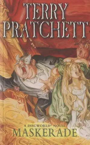 Пратчетт Терри, Pratchett Terry Maskerade, Pratchett, Terry цена и фото