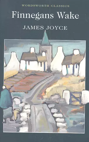 Джойс Джеймс, Joyce James Finnegans Wake цена и фото