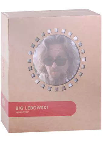 Конструктор из картона Декоративный бюст - 3D Большой Лебовски/Big Lebowski