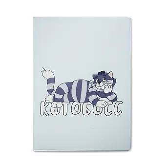 Союзмультфильм Обложка для паспорта Матроскин