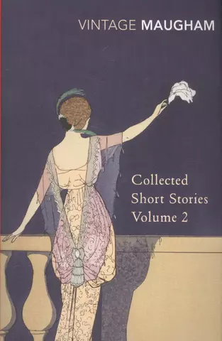 цена Моэм Уильям Сомерсет Collected Short Stories: Volume 2