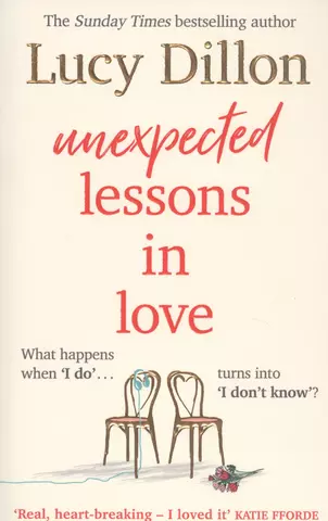 цена Dillon Lucy Unexpected Lessons in Love