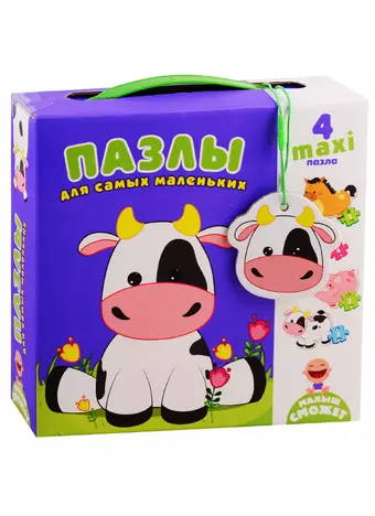 Пазлы, Vladi Toys для самых маленьких Коровка 4макси пазла, 12 пазловых дет.