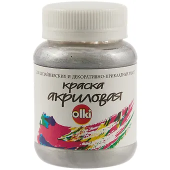 Акриловая серебряная краска olki, 100 мл