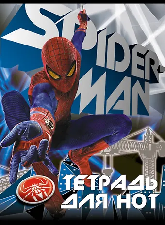 Тетрадь для нот 20л А4 Spider-man, Disney