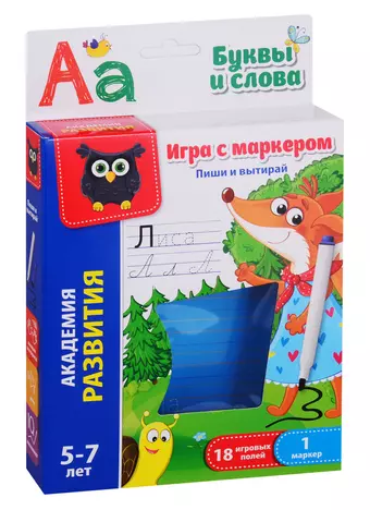 Игра с маркером Vladi Toys Пиши и вытирай Буквы и слова VT5010-03