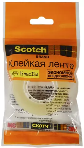 Лента клейкая прозрачная, 15мм*33м,  Scotch