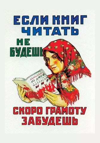 Сувенир, Магнит, Грамоту забудешь, 5,5х8 см, металл, плоский, в блистере