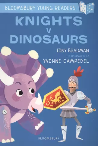 цена Bradman Tony Knights V Dinosaurs