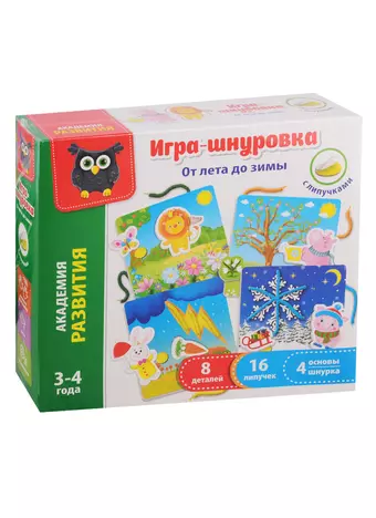 Игра-шнуровка с липучками Vladi Toys От лета до зимы