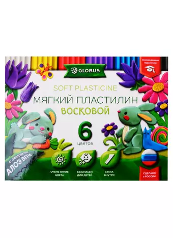 Пластилин 06цв 90гр с Алоэ Вера, стек, к/к, Глобус