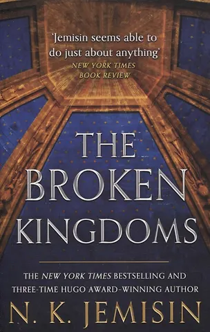 Nora Keita Jemisin The Broken Kingdoms