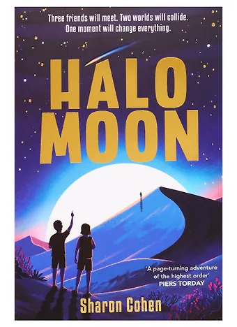 Cohen Sharon Halo Moon