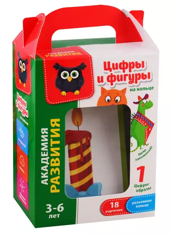 Игра настольная Vladi Toys Карточки на кольце Цифры и фигуры