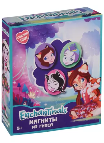 Набор для детского творчества, Centrum, Магниты из гипса Enchantimals 88553