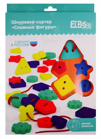 Шнуровка-сортер El`BascoToys Сложные фигуры