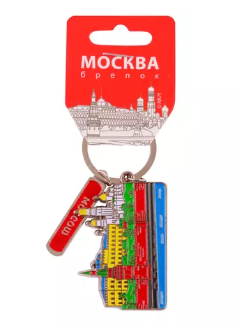 Брелок Москва.Набережная (мет.эмаль) (198-22-E)