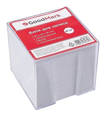 Блок-куб 90*90*90 белый, пласт.бокс, GoodMark